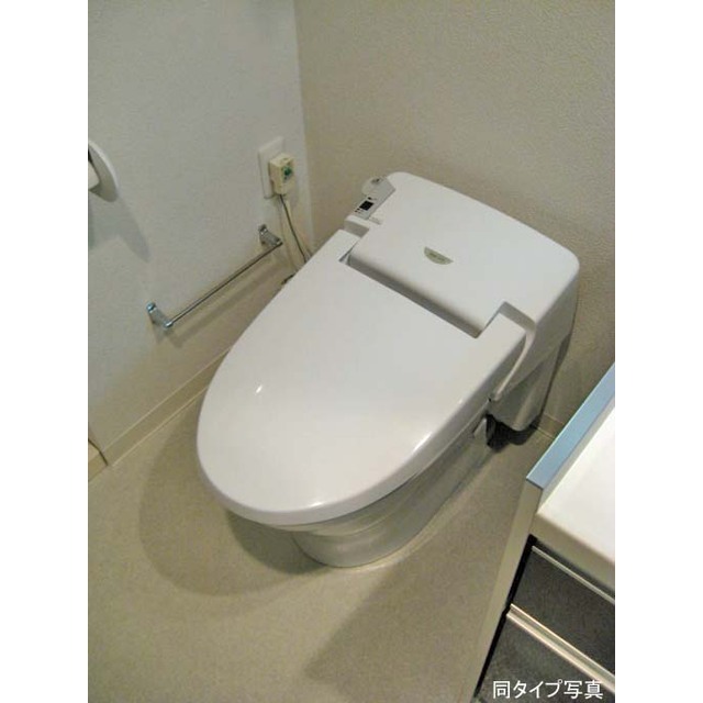トイレ　※同間取り参考写真※