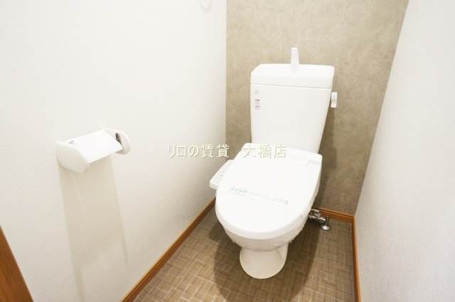 トイレ　同仕様