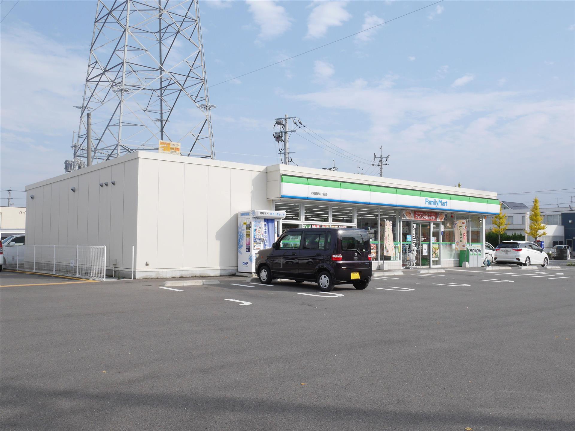 コンビニ　ファミリーマート（コンビニ）まで96m