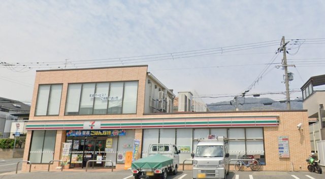 コンビニ　セブン－イレブン　神戸御影八色橋東店（コンビニ）まで206m