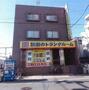 プラーズ長崎 4階 築29年1ヶ月の賃貸物件