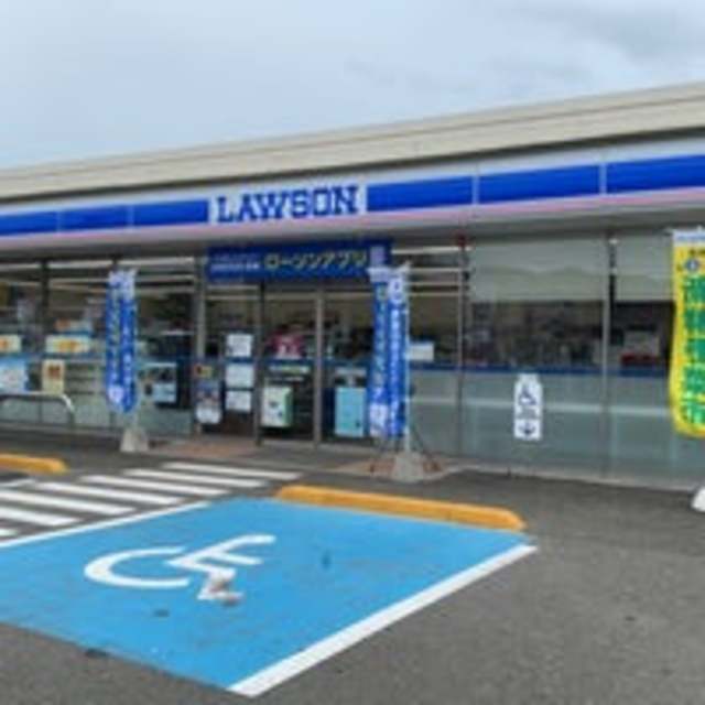 コンビニ　ローソン伊太祈曽店（コンビニ）まで1963m