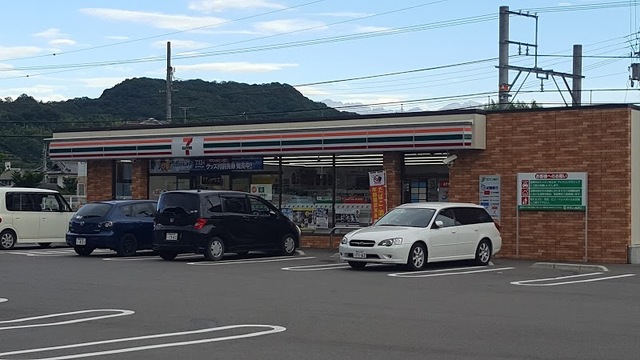 コンビニ　セブンイレブン和歌山永山店（コンビニ）まで2839m