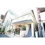 玉川学園前駅より徒歩3分 2階 築26年8ヶ月の賃貸物件