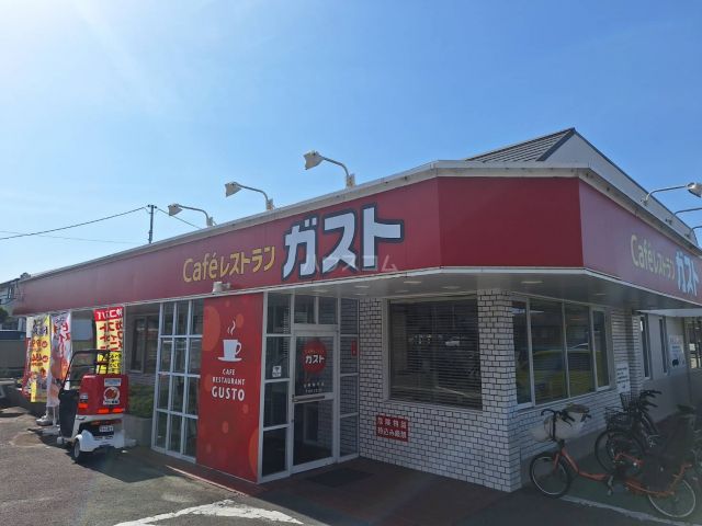 飲食店　ガスト 日野南平店（飲食店）まで408m
