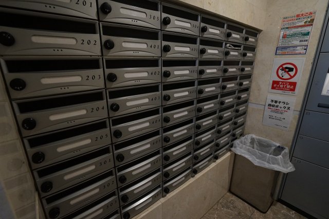 その他共有部分　共有部