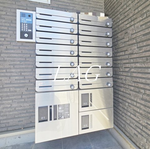 その他共有部分　宅配ボックスです。