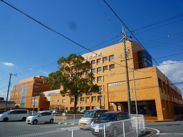 病院　主体会病院（病院）まで1212m