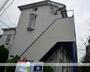 南阿佐ケ谷駅より徒歩12分 築36年4ヶ月 2階建の賃貸物件