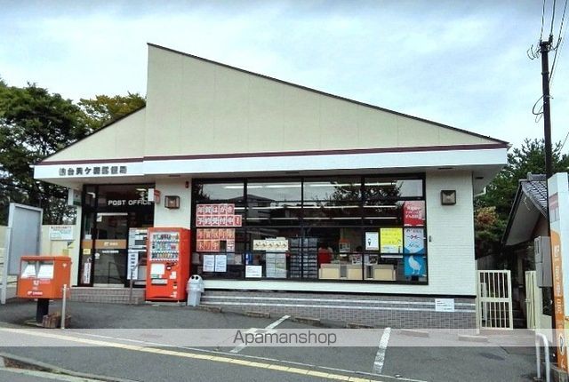 郵便局　仙台貝ケ森郵便局（郵便局）まで569m