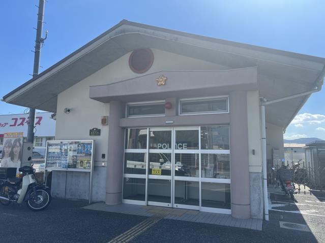 警察署・交番　岡山西警察署高松交番（警察署・交番）まで373m