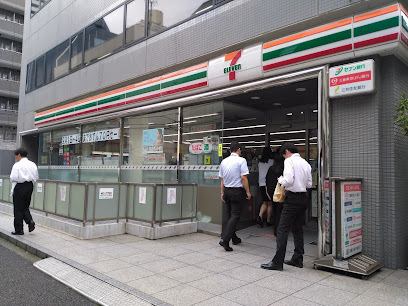 コンビニ　セブン－イレブン港区芝５丁目北店（コンビニ）まで206m