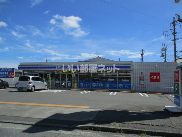 コンビニ　ローソンひばり島田道悦店（コンビニ）まで457m