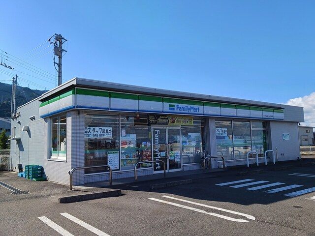 コンビニ　ファミリーマート中之庄バイパス（コンビニ）まで427m