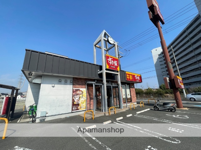 飲食店　すき家（飲食店）まで643m