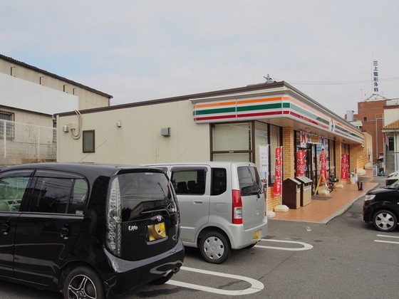 コンビニ　セブンイレブン広島長楽寺２丁目店（コンビニ）まで138m