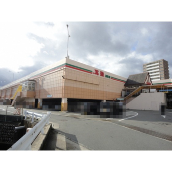 スーパー　万惣高取店（スーパー）まで826m