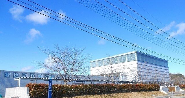 小学校　新地町立駒ヶ嶺小学校（小学校）まで1200m