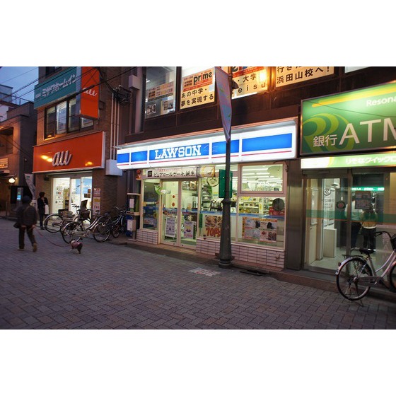 コンビニ　ローソン浜田山駅前店（コンビニ）まで233m