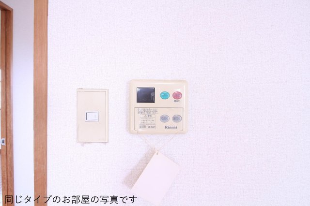 その他設備　同じ建物の違うお部屋の写真です。現況を優先します。