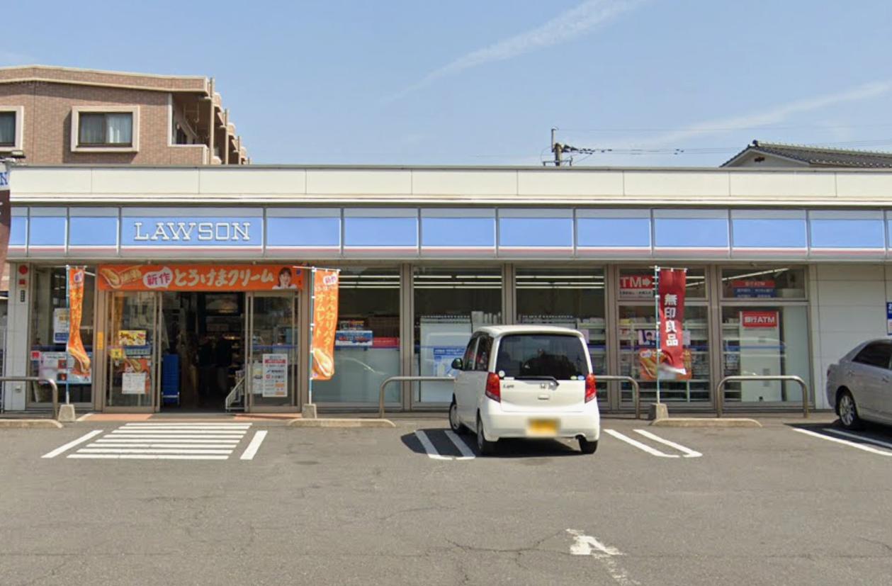 コンビニ　ローソン 大分牧一丁目店（コンビニ）まで395m