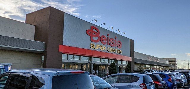 スーパー　ベイシア 木更津金田店（スーパー）まで1800m