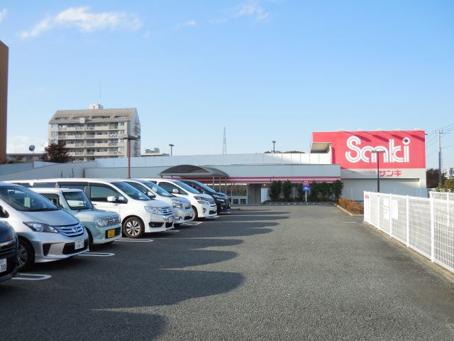 その他　サンキ（その他）まで520m