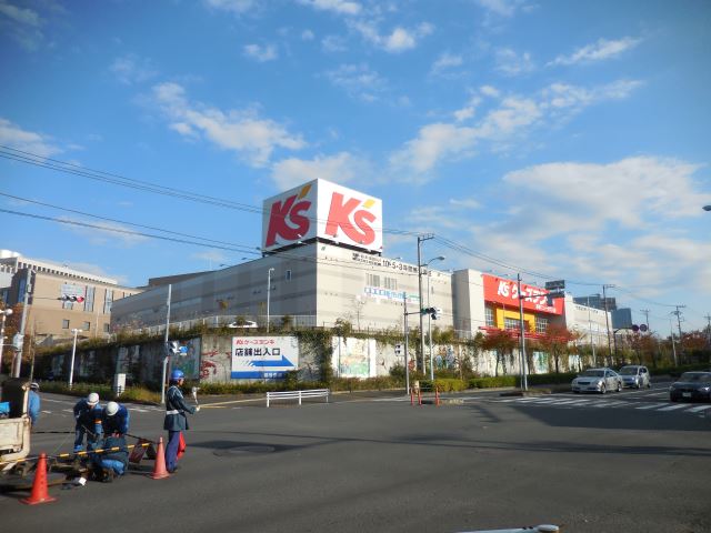 その他　ケーズデンキ（その他）まで900m