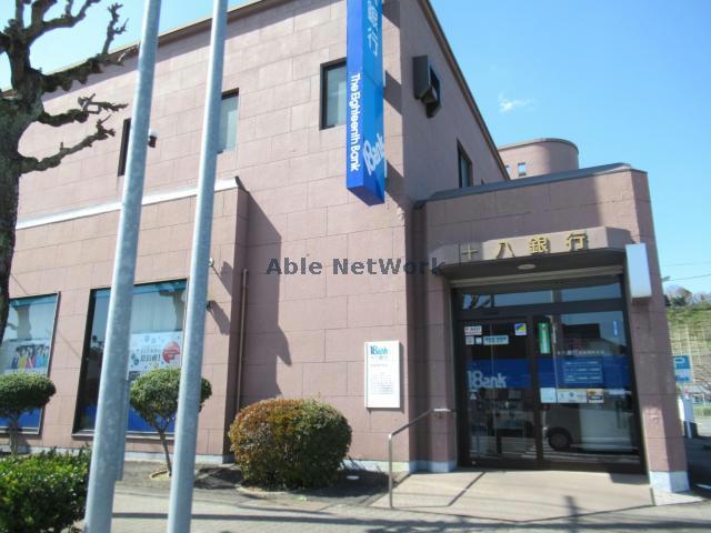 銀行　十八親和銀行多良見町支店（銀行）まで597m