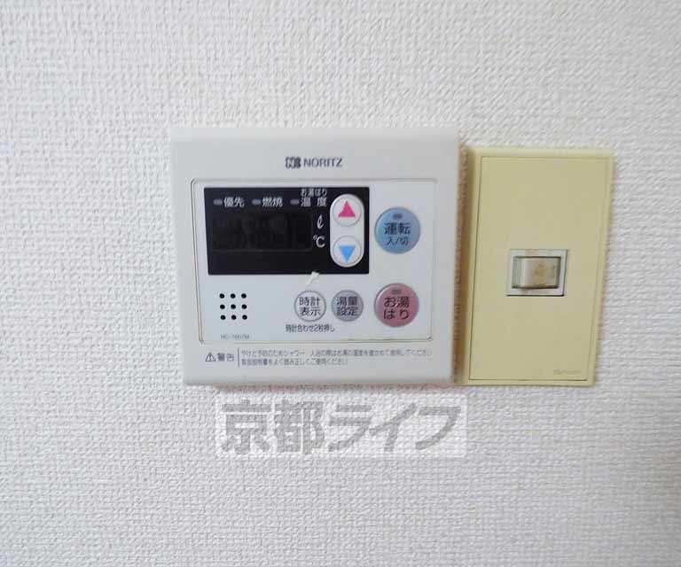 その他設備　追い炊きできます。