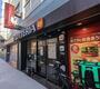 飲食店　ロッテリア東急長原駅店（飲食店）まで302m