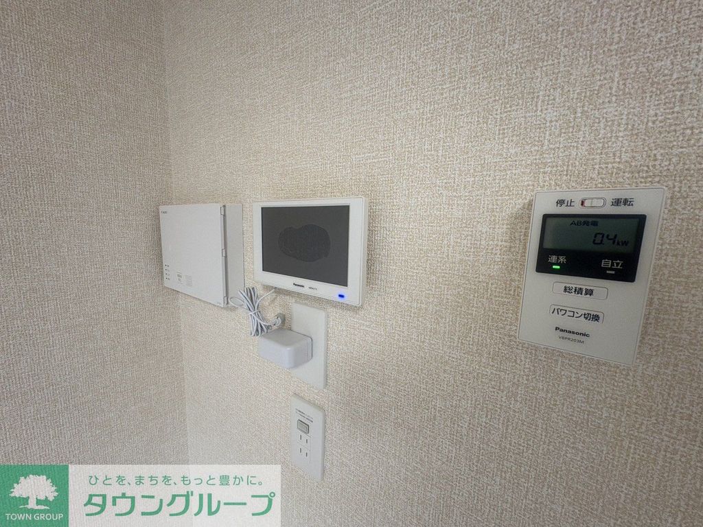 セキュリティ　設備