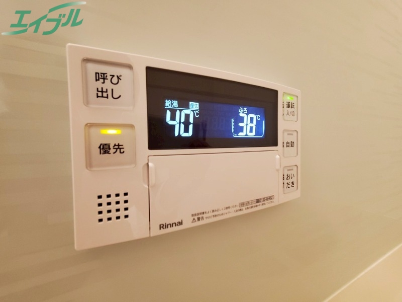 その他設備　同タイプ部屋写真です。