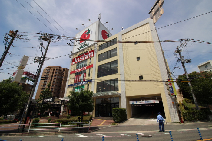 スーパー　阪急オアシス（スーパー）まで979m