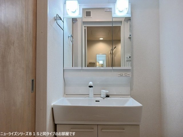 洗面設備　同タイプのお部屋です（現況を優先します）