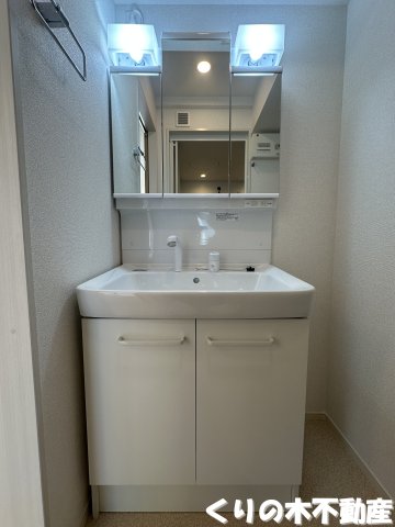 収納　同タイプのお部屋です（現況を優先します）