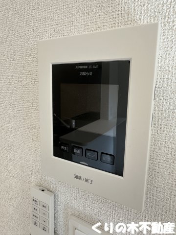 バルコニー　同タイプのお部屋です（現況を優先します）