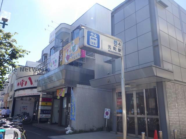 その他　周辺環境