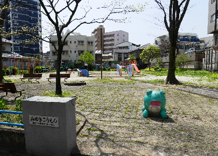 公園　【みゆき公園】（公園）まで417m