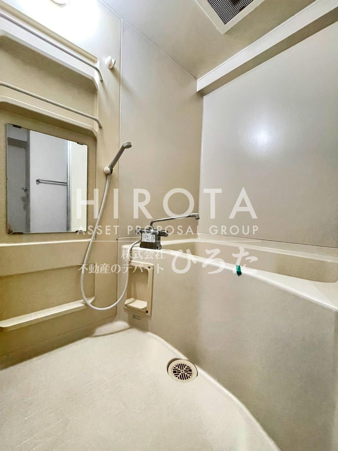 バス・シャワールーム