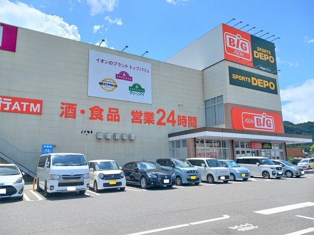 スーパー　ザ・ビッグ　唐津店（スーパー）まで1200m