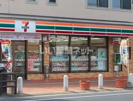 コンビニ　セブンイレブン 西唐津2丁目店（コンビニ）まで326m