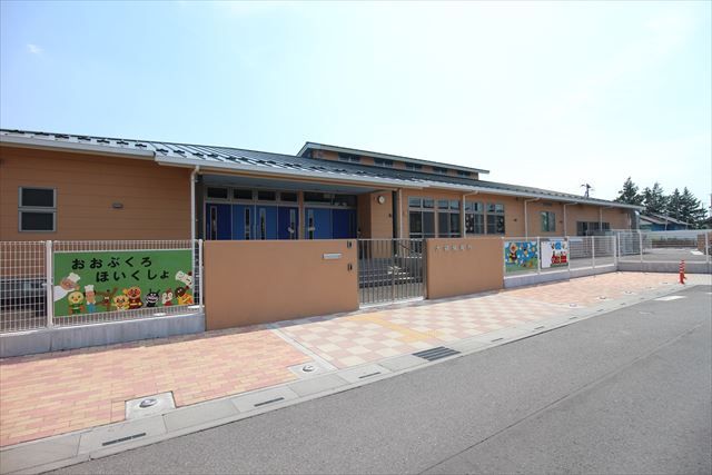 幼稚園・保育園　越谷市立大袋保育所（幼稚園・保育園）まで877m