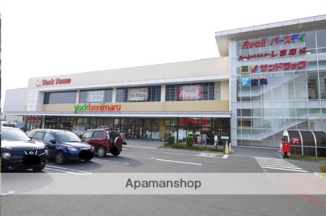 スーパー　ヨークベニマルあすと長町店（スーパー）まで968m