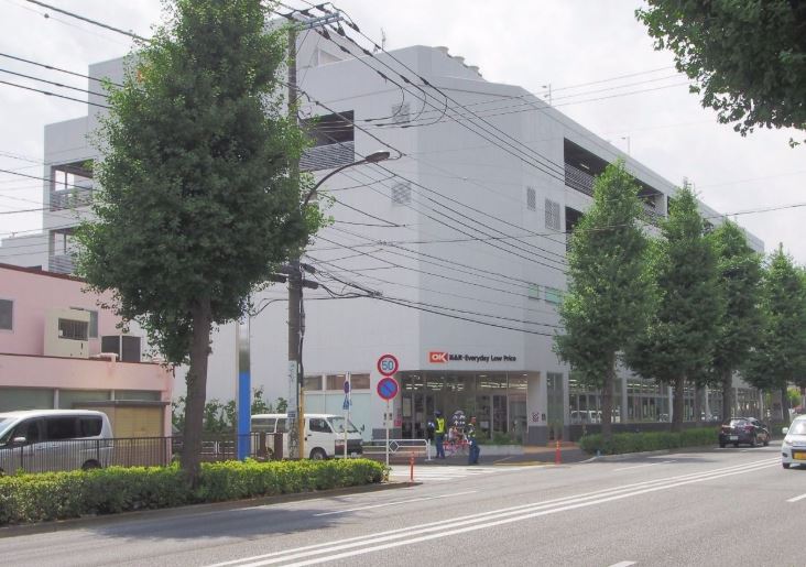 スーパー　OK(オーケー) 立川富士見町店（スーパー）まで426m