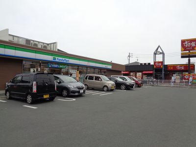 コンビニ　ファミリーマート豊橋花田町店（コンビニ）まで463m