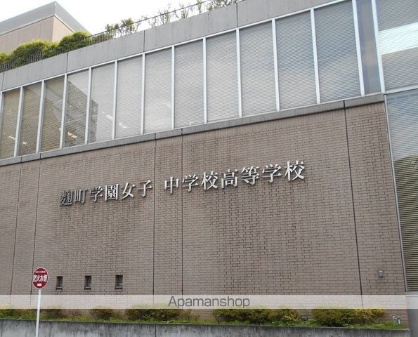 高校・高専　麹町学園事務室（高校・高専）まで192m