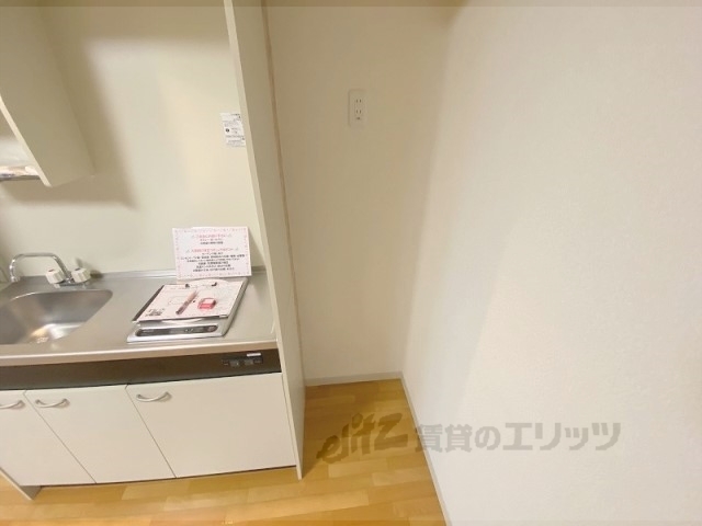 その他部屋・スペース　冷蔵庫置場