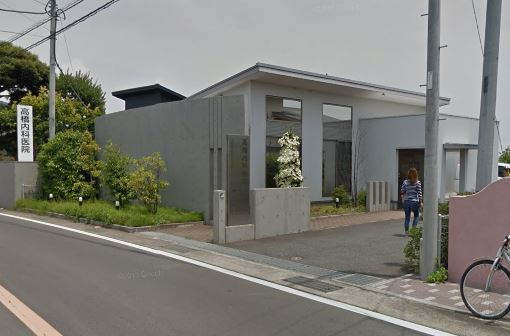 病院　高橋内科（病院）まで881m