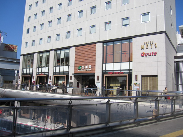 ショッピングセンター　エキュート立川（ショッピングセンター）まで1031m